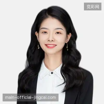 韦嘉雅
