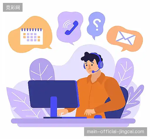 联络竞彩网体育平台